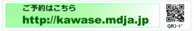 URL